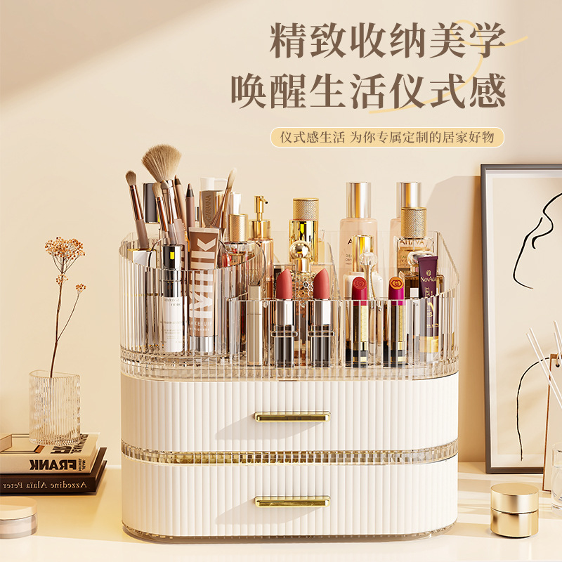 Luxury Skincare Tools - Akrilik Lüks Organizer Çekmeceler 360 Derece