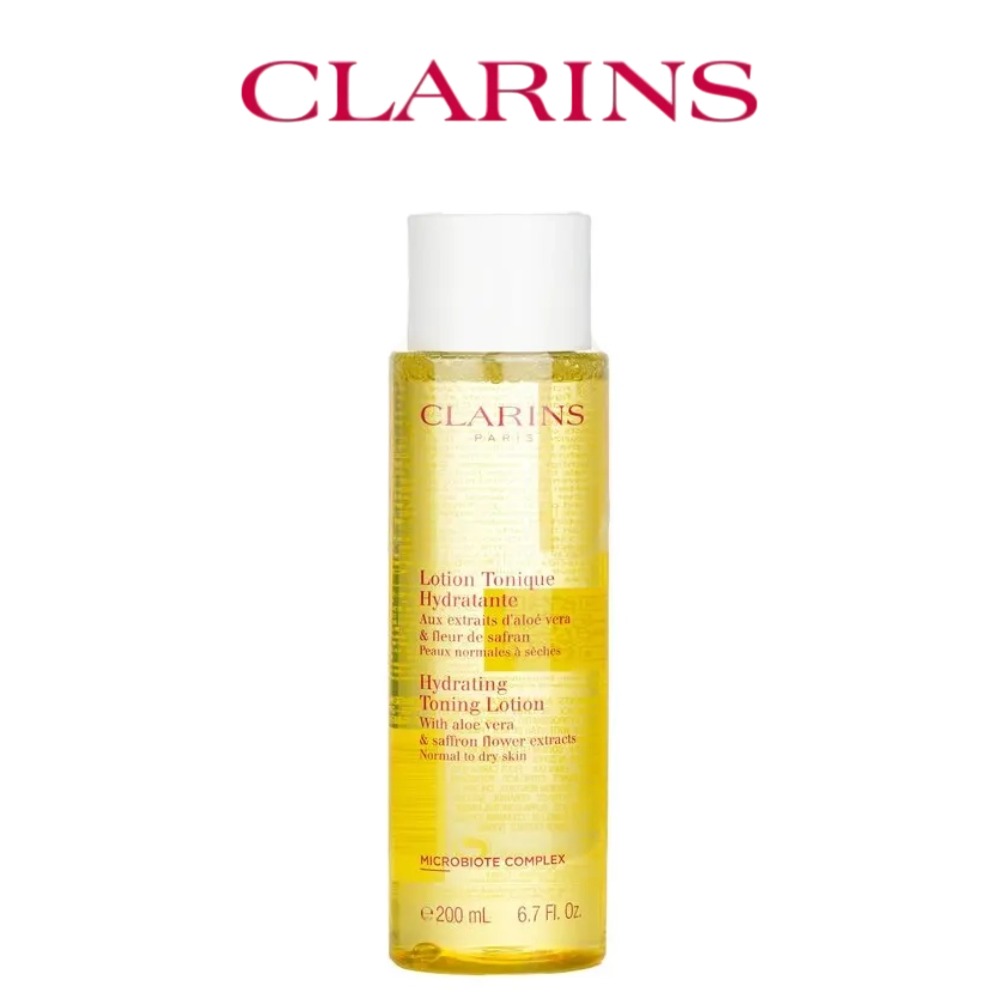 Luxury Skincare Men - Clarins Tonik Losyon 200ml (Sarı -