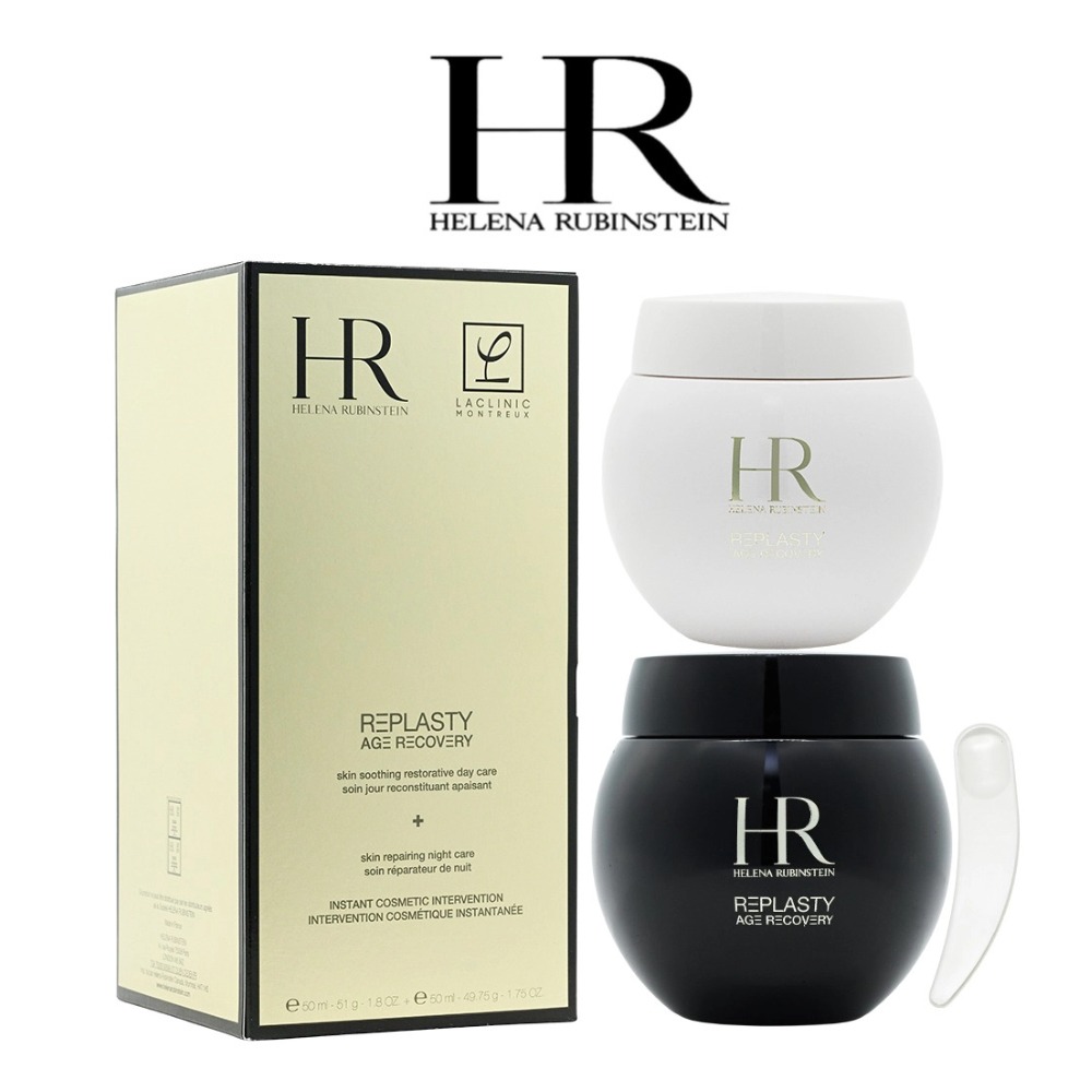 Luxury Skincare Men - Helena Rubinstein Power Duo Seti: Yaşlanma