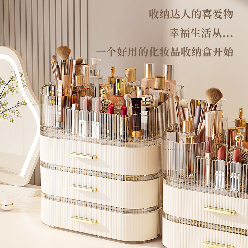 Akrilik Lüks Organizer Çekmece - Luxury Skincare Tools incelemesi ve fiyatı