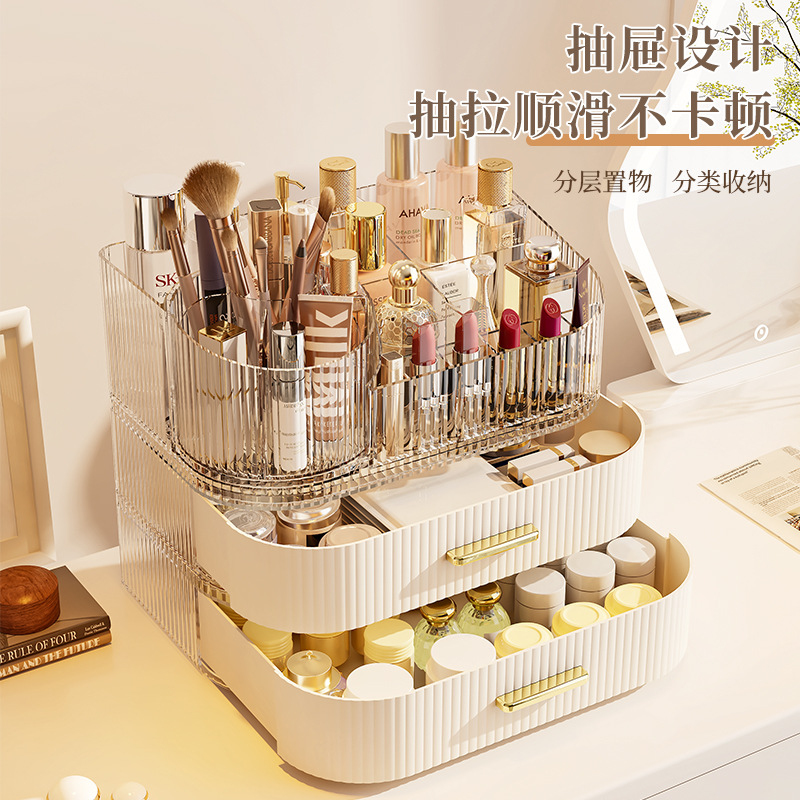 Akrilik Lüks Organizer Çekmece - Luxury Skincare Tools incelemesi ve fiyatı