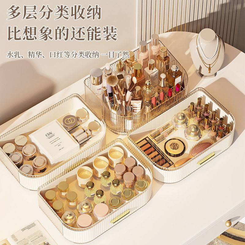 Akrilik Lüks Organizer Çekmece - Luxury Skincare Tools incelemesi ve fiyatı