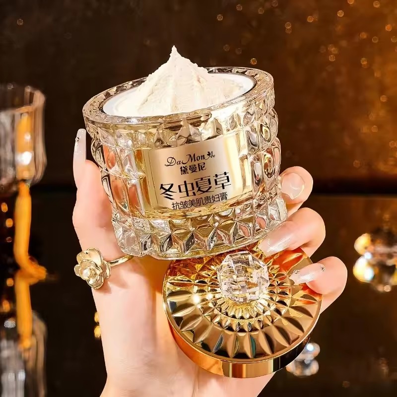 Cordyceps Sinensis Lüks Asil B - Skincare Luxury Whitening incelemesi ve fiyatı