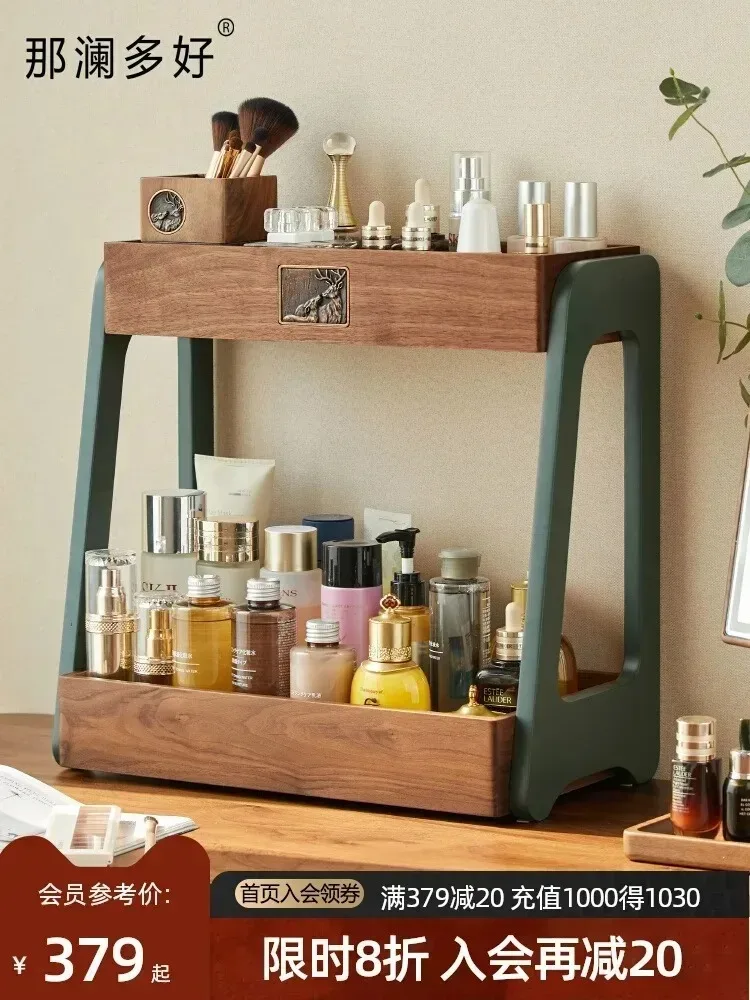 Masaüstü çift katmanlı kozmeti - Luxury Skincare Tools incelemesi ve fiyatı