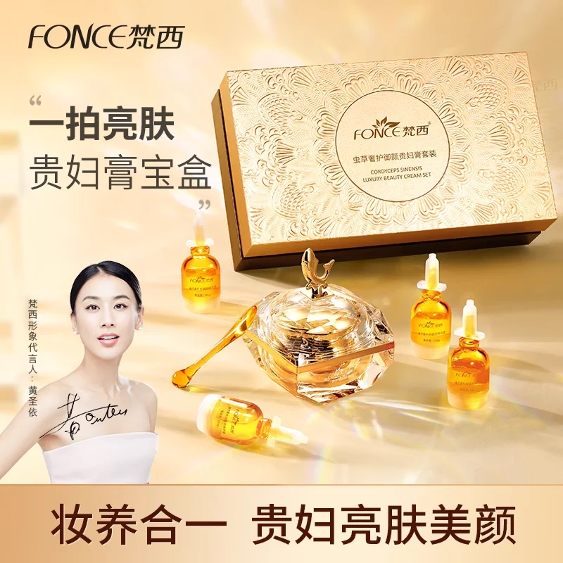 FONCE Cordyceps Sinenis Lüks G - Luxury Skincare Sets incelemesi ve fiyatı