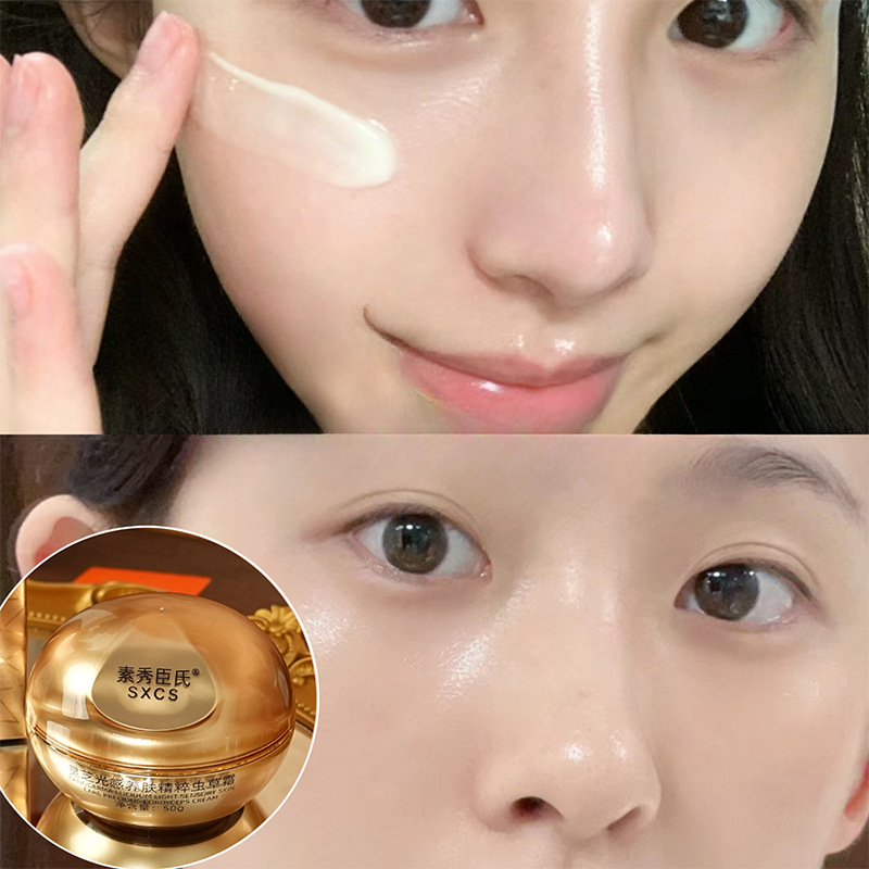 Reishi Mantarı Cordyceps Lüks  - Skincare Luxury Whitening incelemesi ve fiyatı