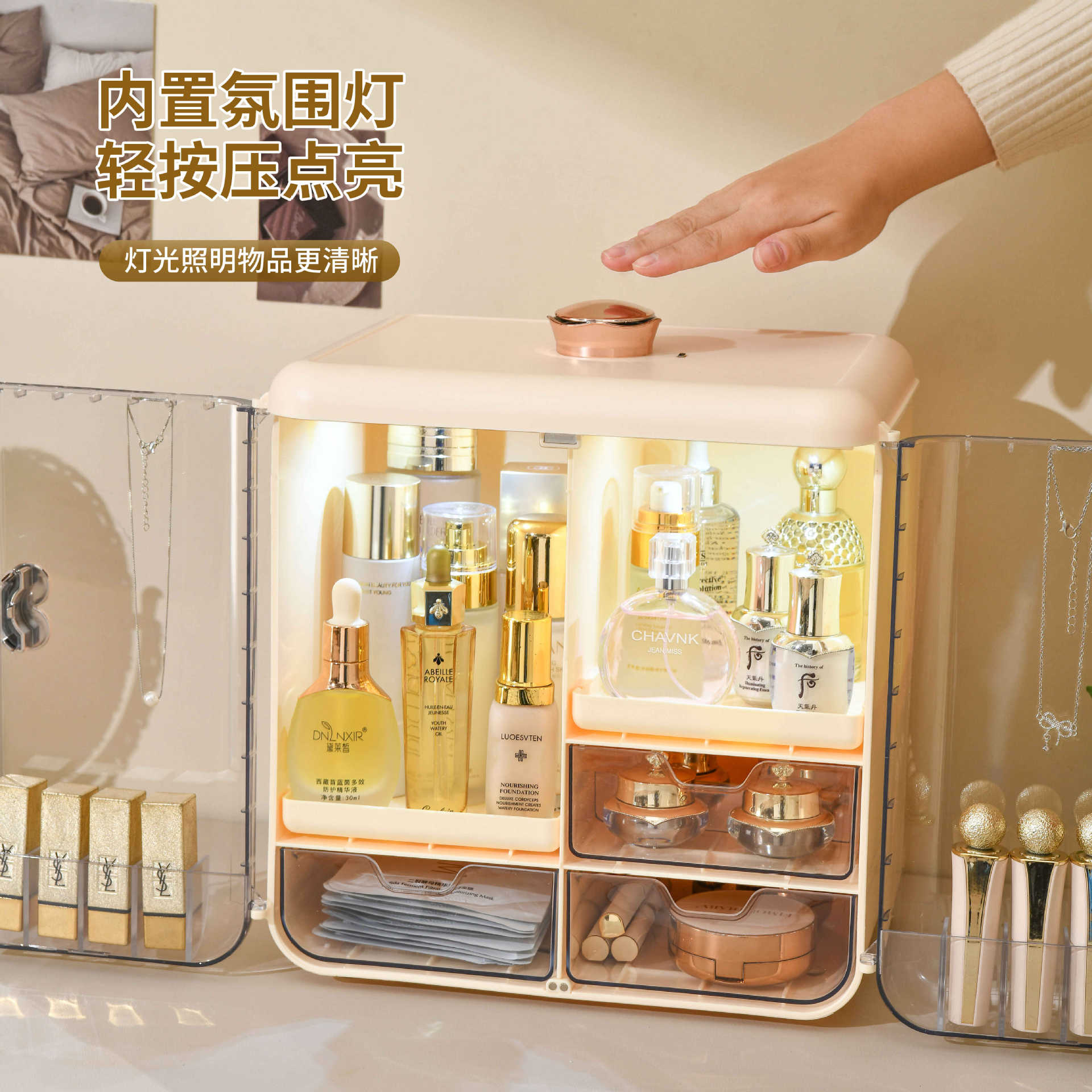 Hafif Lüks Kozmetik Saklama Ku - Luxury Skincare Tools incelemesi ve fiyatı