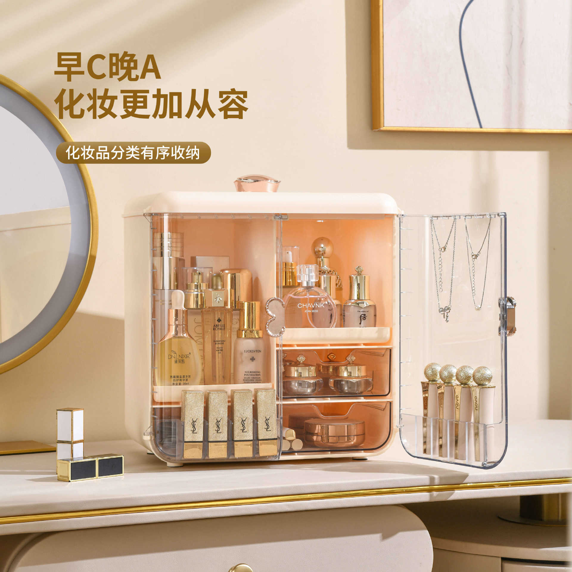 Hafif Lüks Kozmetik Saklama Ku - Luxury Skincare Tools incelemesi ve fiyatı